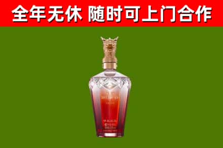 津市回收剑南春价格