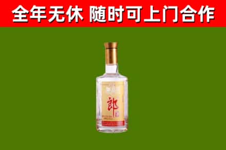 津市回收郎酒